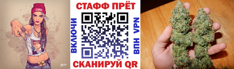 Хочу наркоту Петрозаводск Кокаин СОЛЬ Амфетамин ГАШ МАРИХУАНА