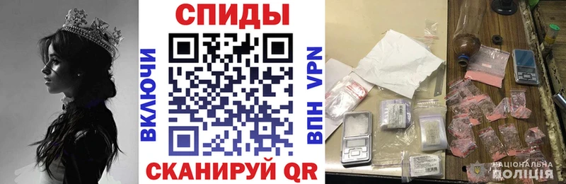 АМФ 98% наркота Петрозаводск