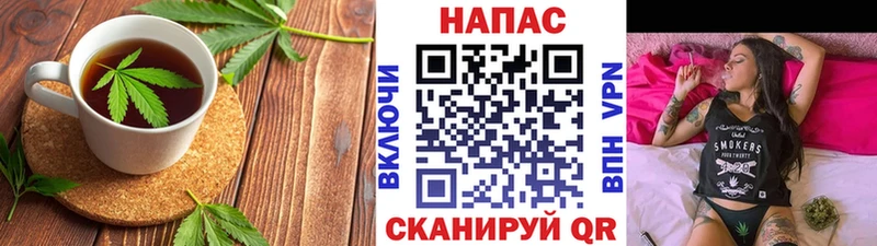 OMG ONION  Петрозаводск  Еда ТГК марихуана 