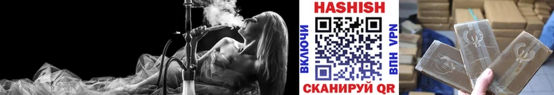 MEGA ТОР  Петрозаводск  ГАШИШ VHQ  купить  сайты 