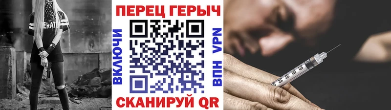 Героин афганец  закладка  Петрозаводск 