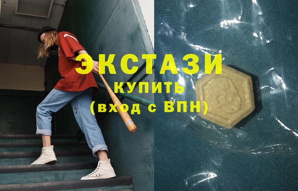 COCAINE Алексеевка
