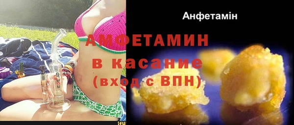 мефедрон мука Алексин