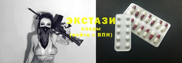 прущие крисы Алзамай