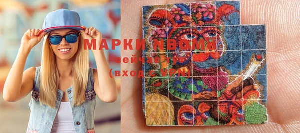 мефедрон мука Алексин