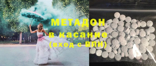 прущие крисы Алзамай