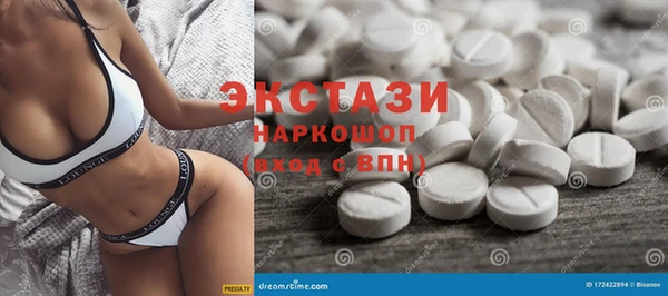 прущие крисы Алзамай