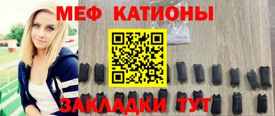 ECSTASY Азнакаево