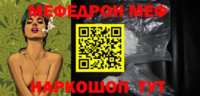 гидропоника Моздок