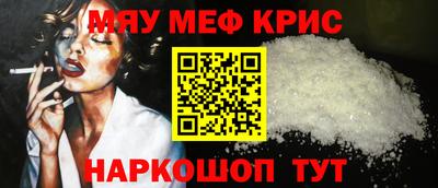 ECSTASY Азнакаево