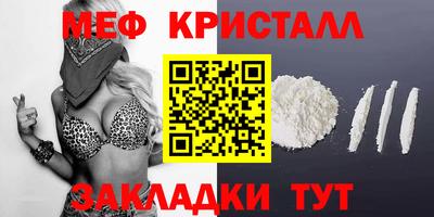 гидропоника Моздок