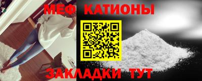 ГАЛЛЮЦИНОГЕННЫЕ ГРИБЫ Можга