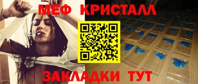 ECSTASY Азнакаево