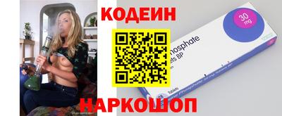 ГАЛЛЮЦИНОГЕННЫЕ ГРИБЫ Можга