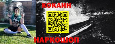 гидропоника Моздок