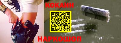 гидропоника Моздок