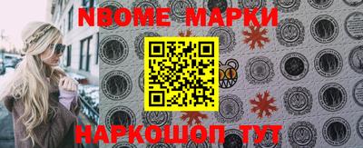 гидропоника Моздок