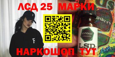 ECSTASY Азнакаево