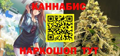MESCALINE Можайск