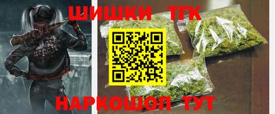 гидропоника Моздок