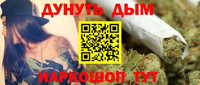 гидропоника Моздок