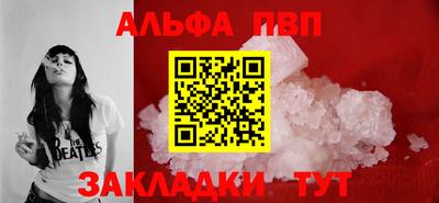 ECSTASY Азнакаево