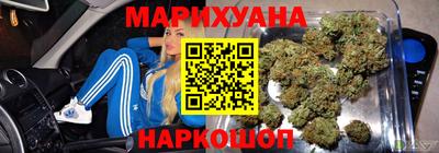 ГАЛЛЮЦИНОГЕННЫЕ ГРИБЫ Можга