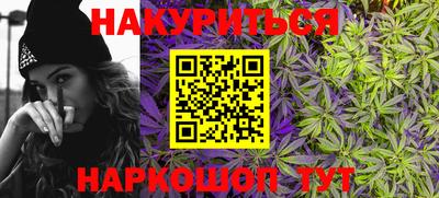MESCALINE Можайск