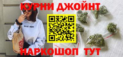 ГАЛЛЮЦИНОГЕННЫЕ ГРИБЫ Можга