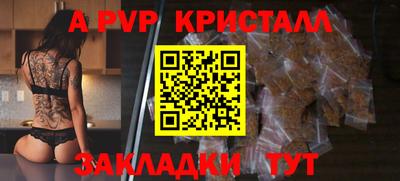 ECSTASY Азнакаево