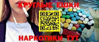 гидропоника Моздок