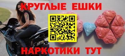 гидропоника Моздок