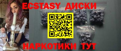 ГАЛЛЮЦИНОГЕННЫЕ ГРИБЫ Можга