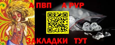 ГАЛЛЮЦИНОГЕННЫЕ ГРИБЫ Можга