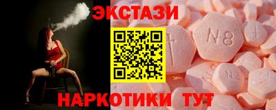 ГАЛЛЮЦИНОГЕННЫЕ ГРИБЫ Можга