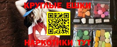 гидропоника Моздок