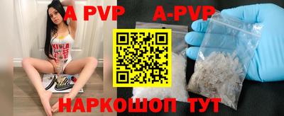 ГАЛЛЮЦИНОГЕННЫЕ ГРИБЫ Можга