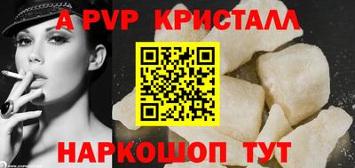 гидропоника Моздок
