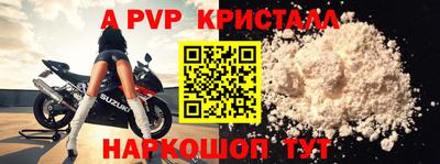 ГАЛЛЮЦИНОГЕННЫЕ ГРИБЫ Можга