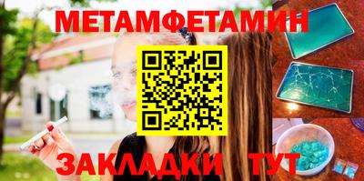 ECSTASY Азнакаево