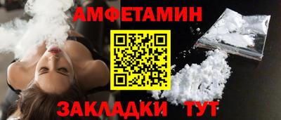 гидропоника Моздок