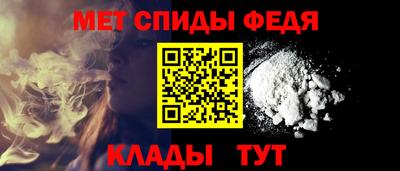 MESCALINE Можайск