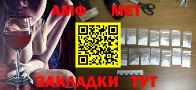 гидропоника Моздок