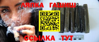 ГАЛЛЮЦИНОГЕННЫЕ ГРИБЫ Можга