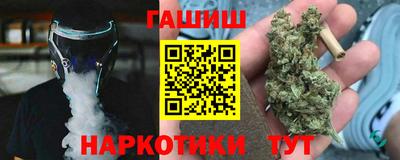 ГАЛЛЮЦИНОГЕННЫЕ ГРИБЫ Можга