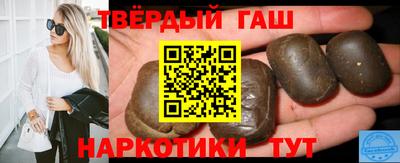 гидропоника Моздок