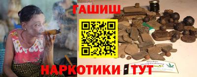 гидропоника Моздок