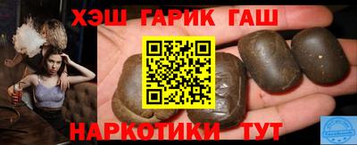 гидропоника Моздок