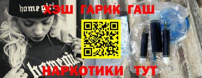 гидропоника Моздок