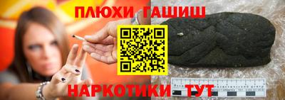 MESCALINE Можайск